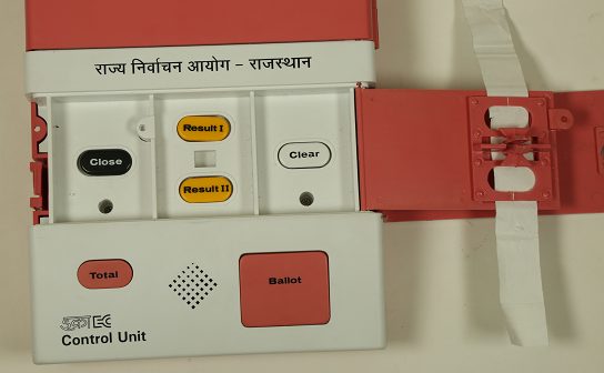 विशेष टैग